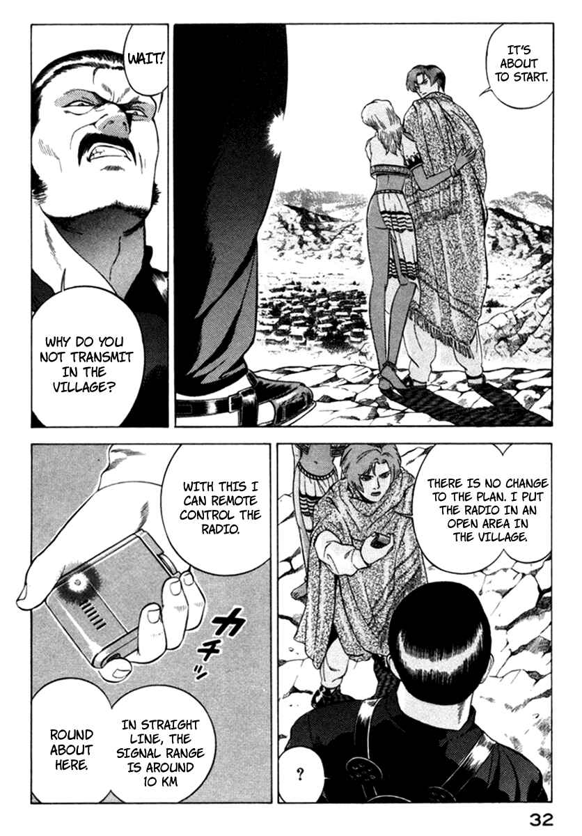 Yugo Chapter 9 - Page 33