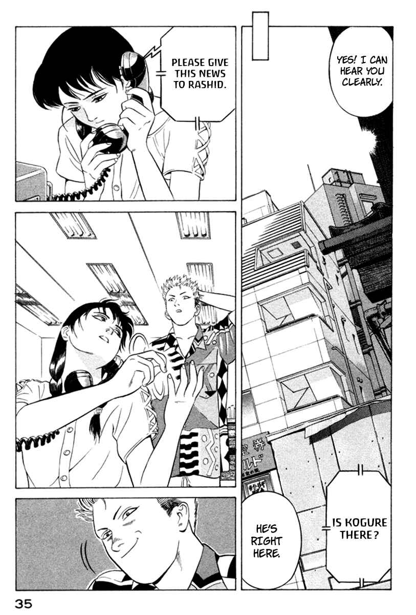 Yugo Chapter 9 - Page 36