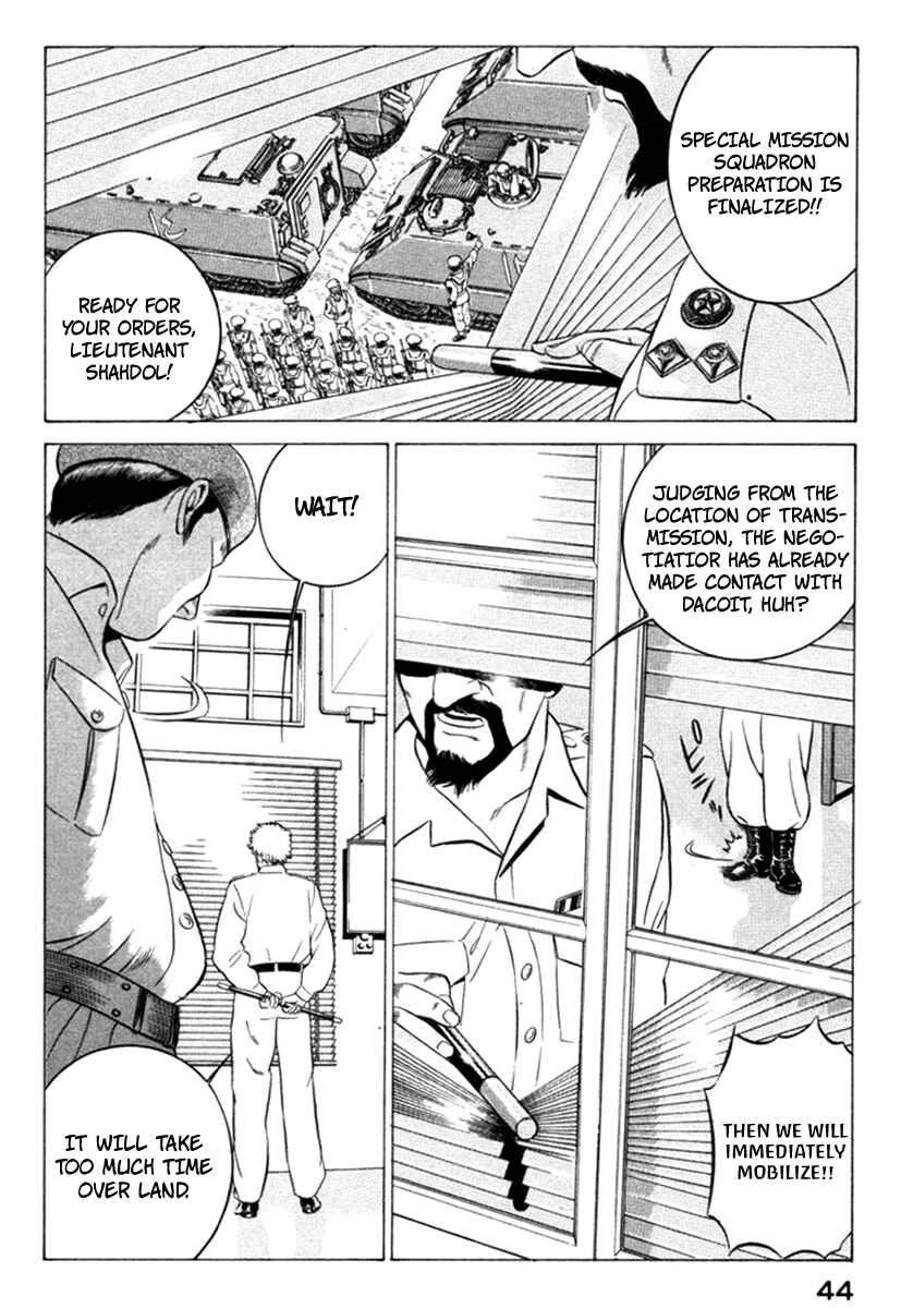 Yugo Chapter 9 - Page 45