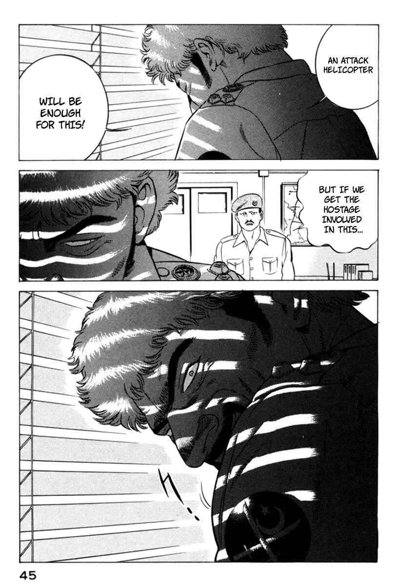 Yugo Chapter 9 - Page 46