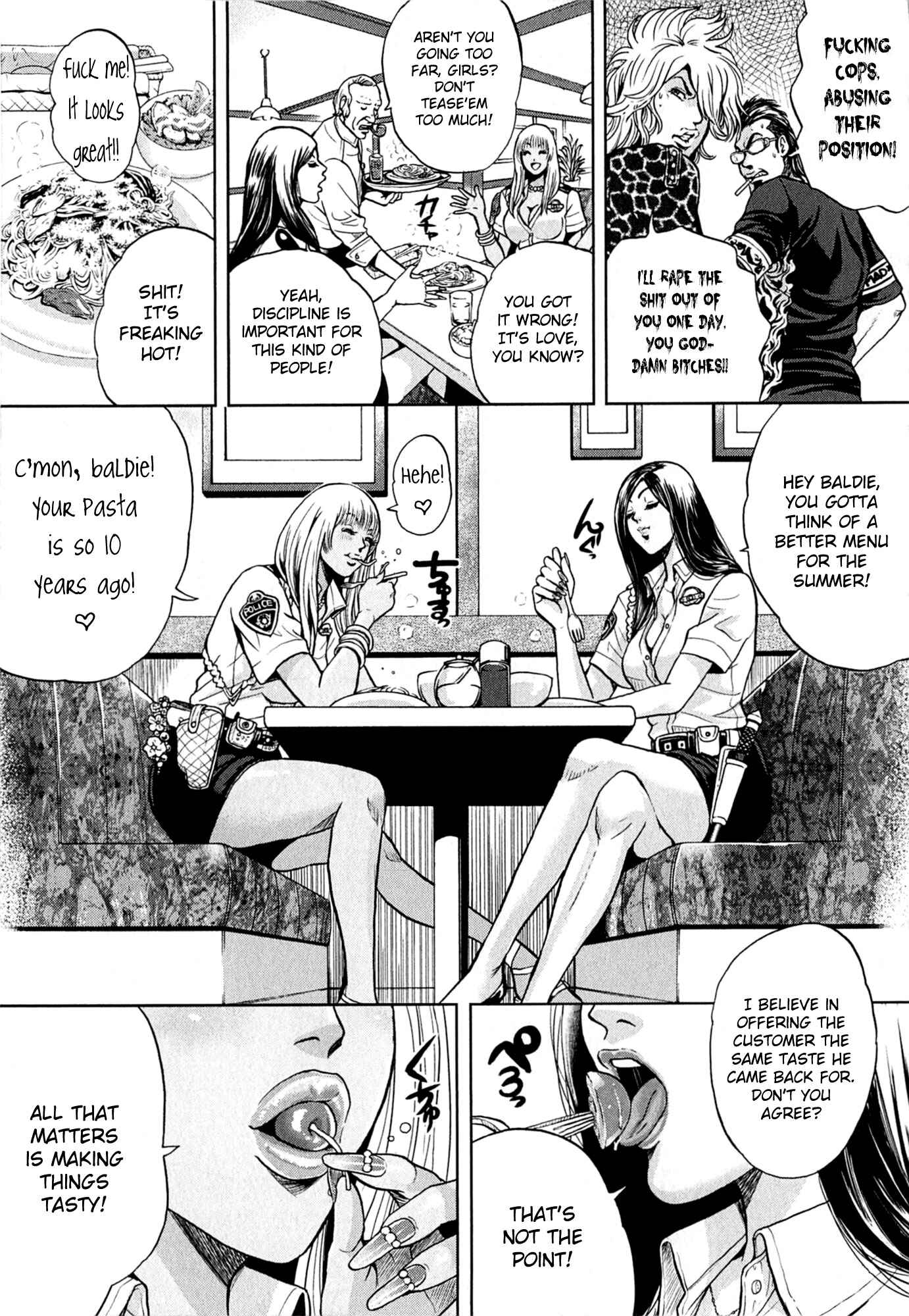 GALS POLICE 24-ji Chapter 2 - Page 3