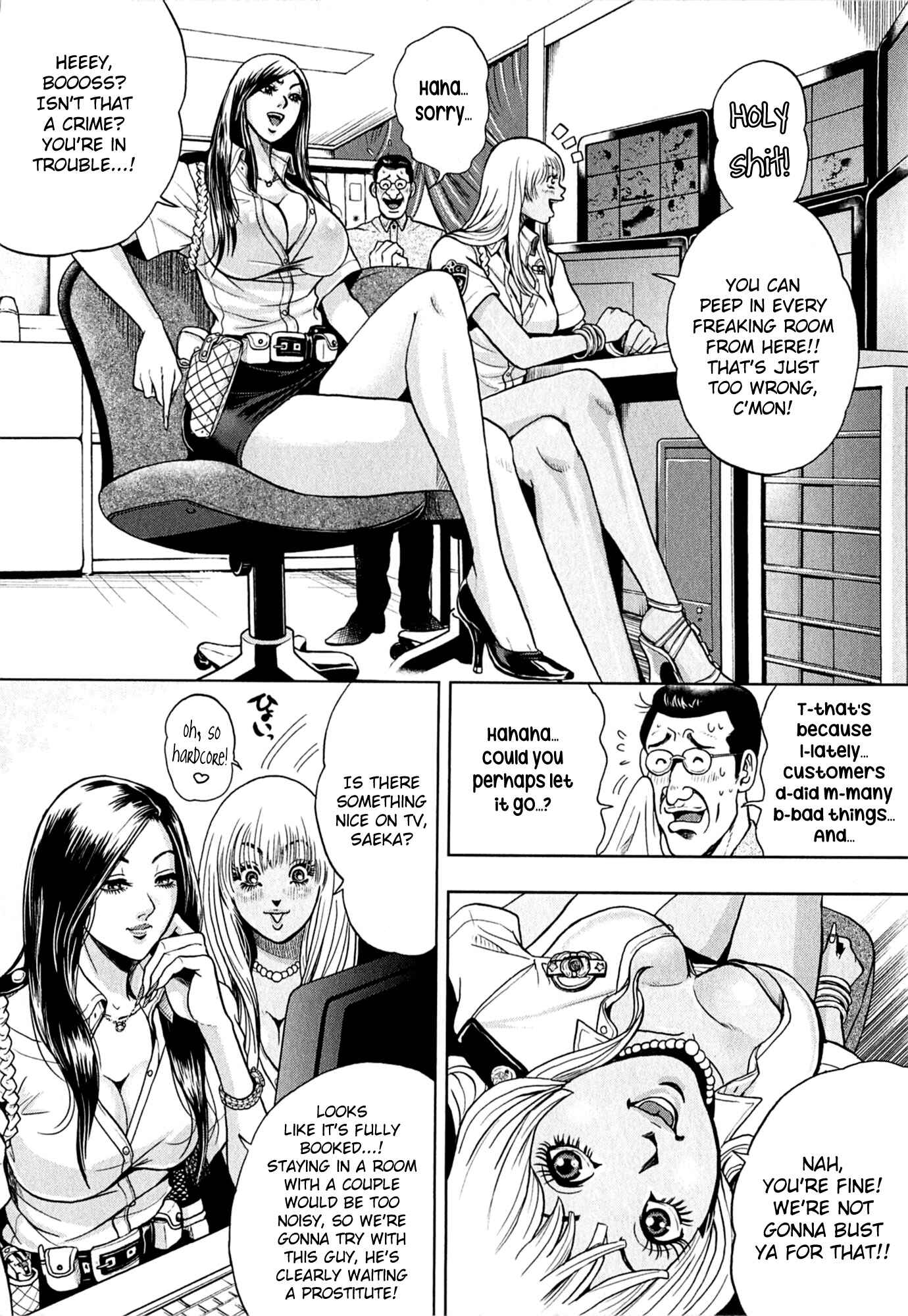 GALS POLICE 24-ji Chapter 2 - Page 6