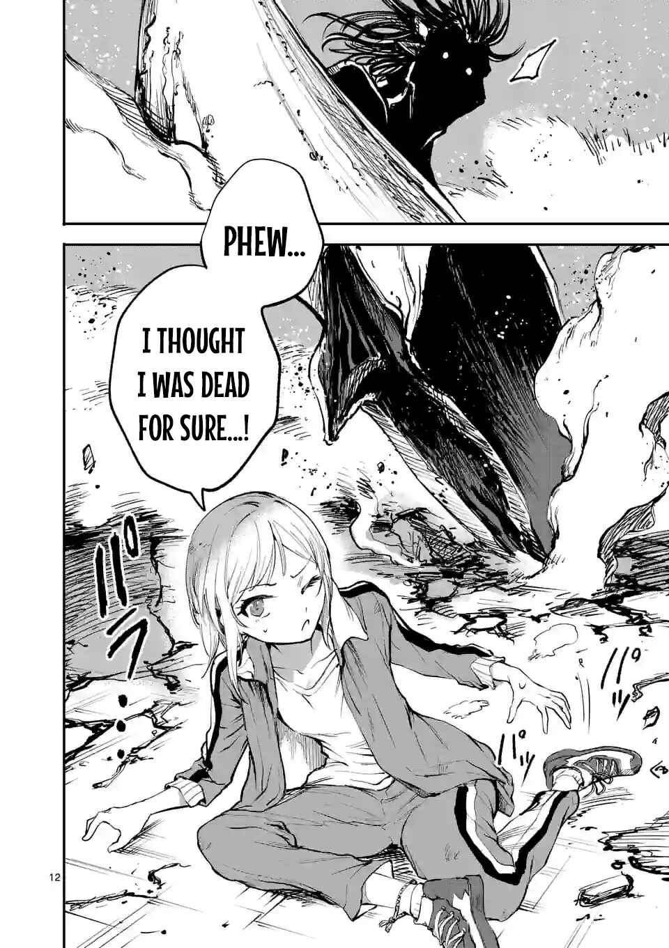 Monster Holic Chapter 7 - Page 11