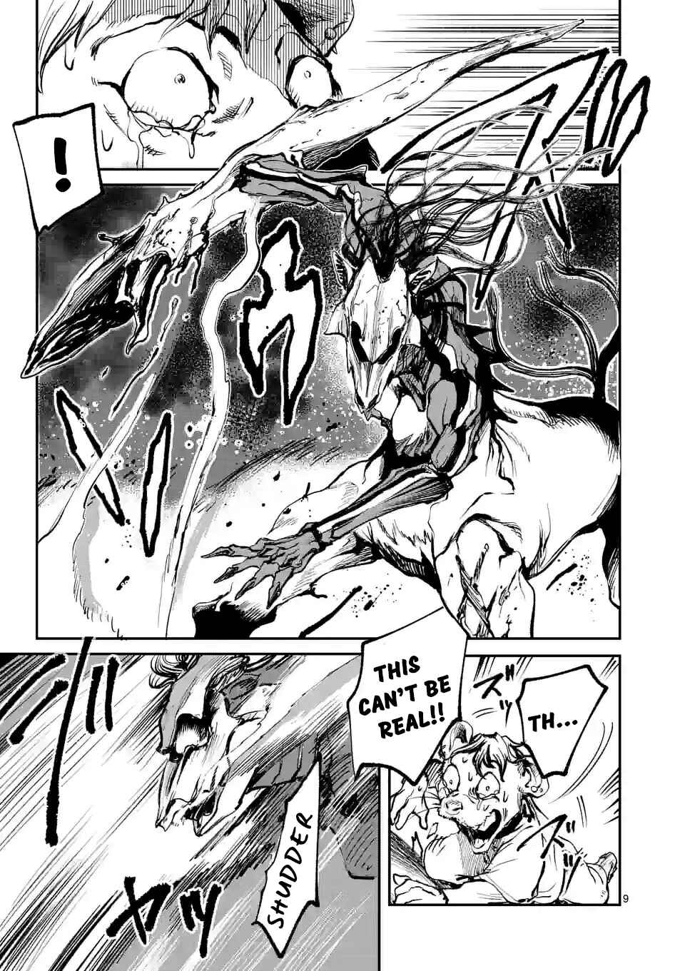 Monster Holic Chapter 7 - Page 8