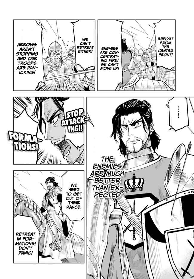 Oukoku e Tsuzuku Michi - Dorei Kenshi no Nariagari Harem Life Chapter 41 - Page 12