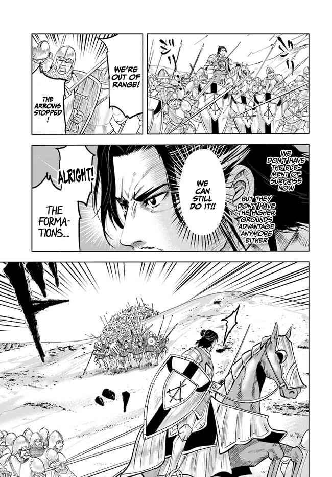 Oukoku e Tsuzuku Michi - Dorei Kenshi no Nariagari Harem Life Chapter 41 - Page 13