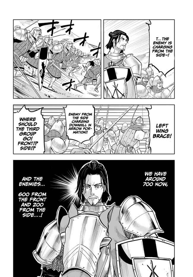 Oukoku e Tsuzuku Michi - Dorei Kenshi no Nariagari Harem Life Chapter 41 - Page 14