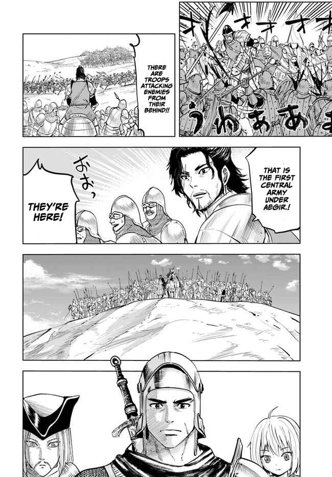 Oukoku e Tsuzuku Michi - Dorei Kenshi no Nariagari Harem Life Chapter 41 - Page 17