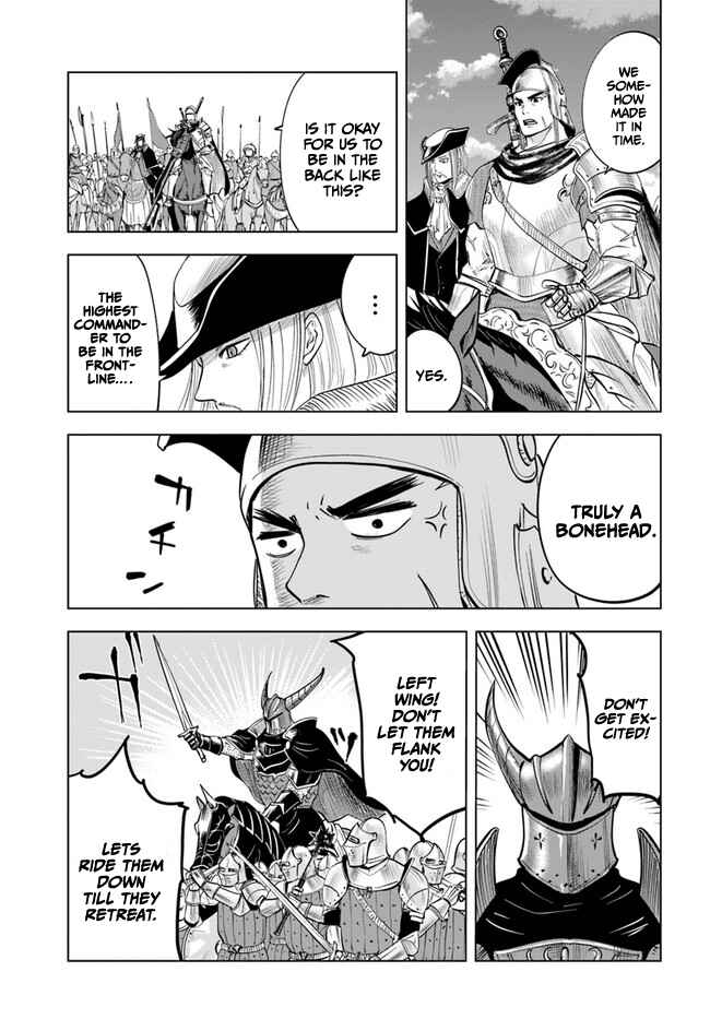 Oukoku e Tsuzuku Michi - Dorei Kenshi no Nariagari Harem Life Chapter 41 - Page 18