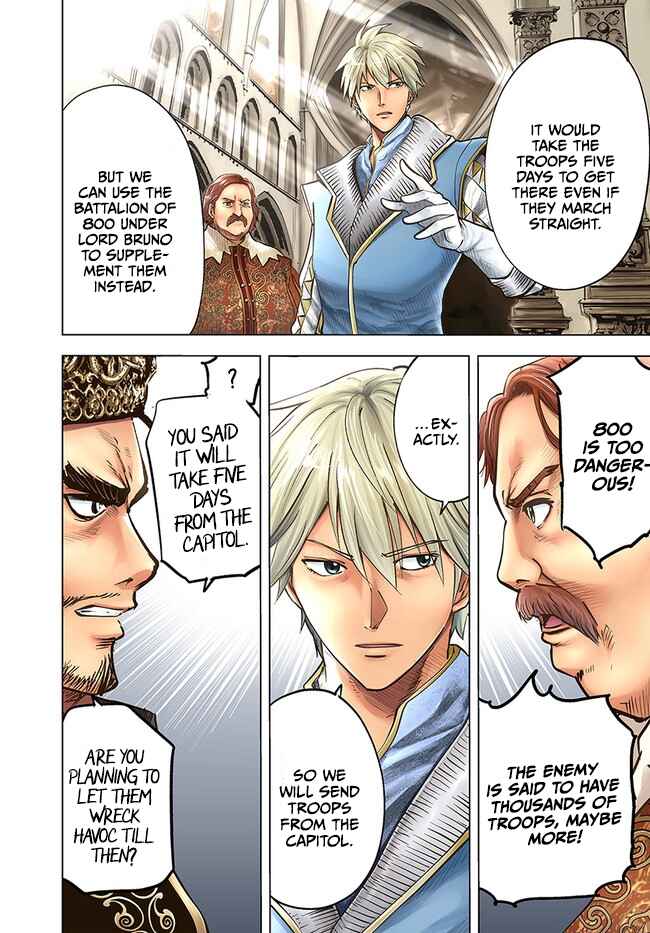 Oukoku e Tsuzuku Michi - Dorei Kenshi no Nariagari Harem Life Chapter 41 - Page 2