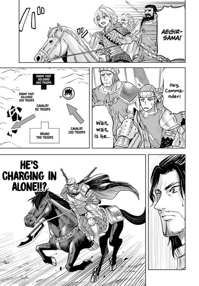 Oukoku e Tsuzuku Michi - Dorei Kenshi no Nariagari Harem Life Chapter 41 - Page 20