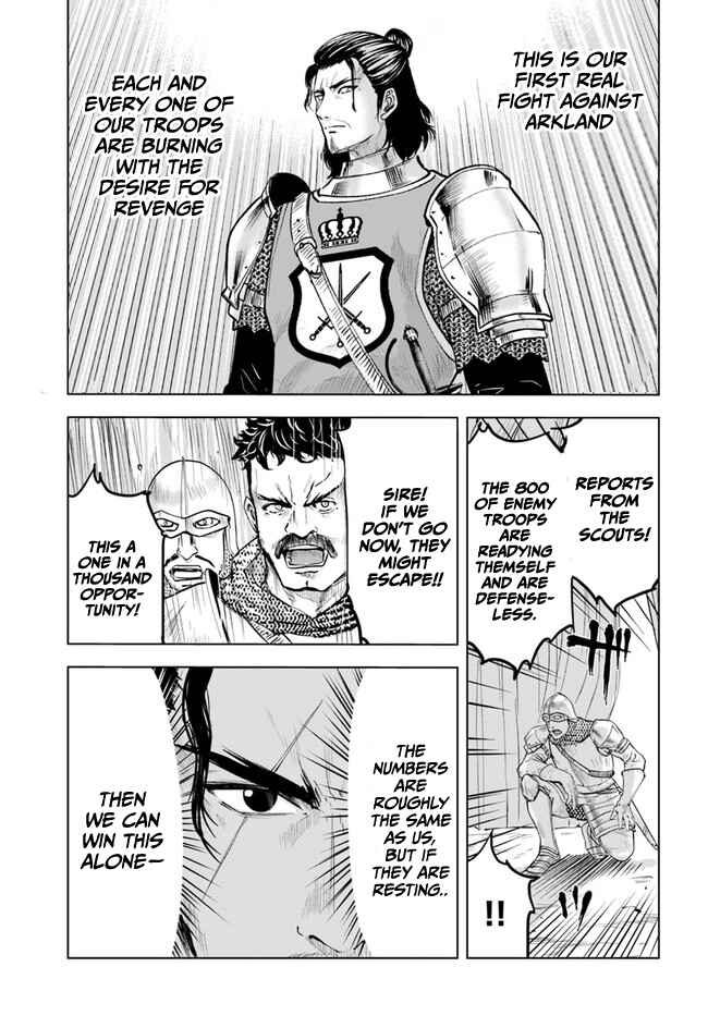 Oukoku e Tsuzuku Michi - Dorei Kenshi no Nariagari Harem Life Chapter 41 - Page 7