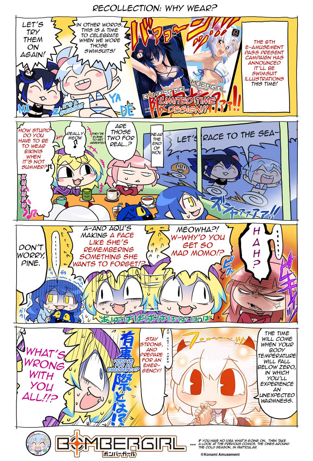 Bombergirl Chapter 66 - Page 1