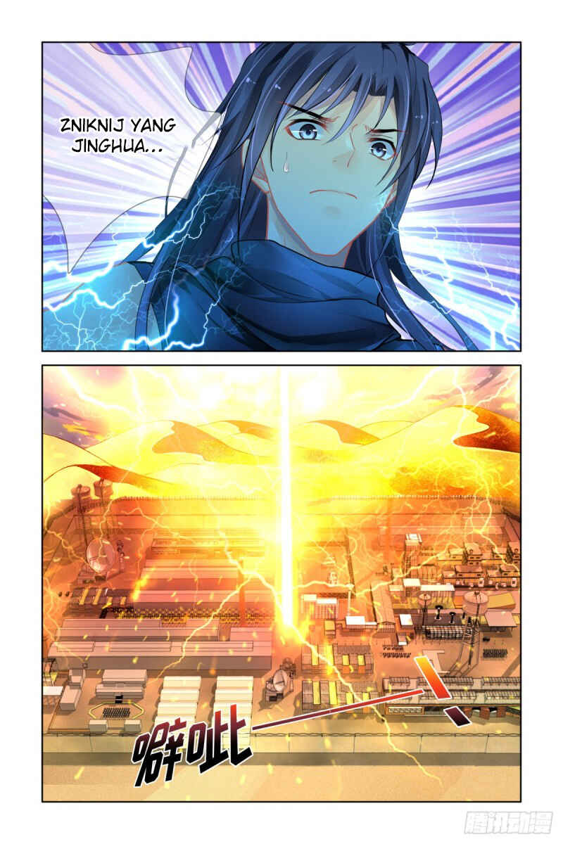 Soul Contract Chapter 478 - Page 1