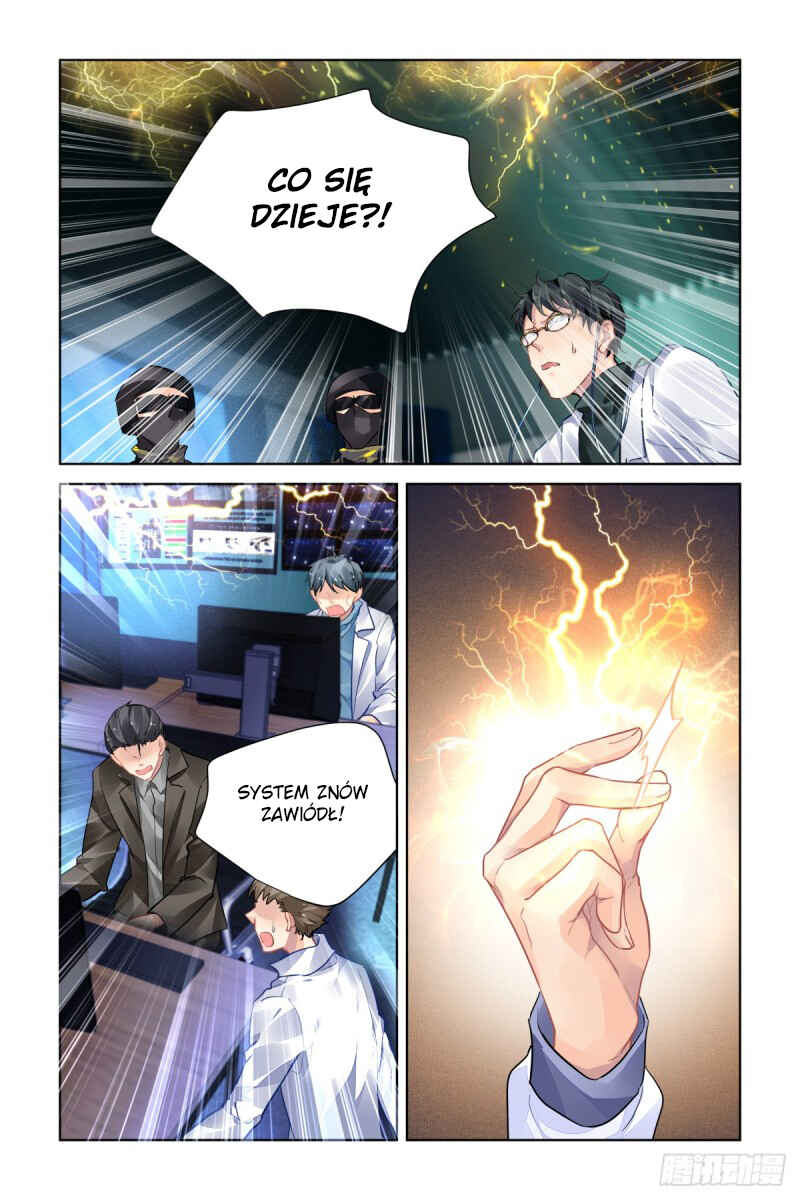 Soul Contract Chapter 478 - Page 2