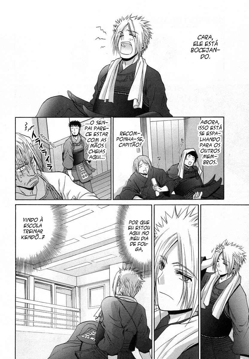 Bamboo Blade Chapter 70 - Page 10