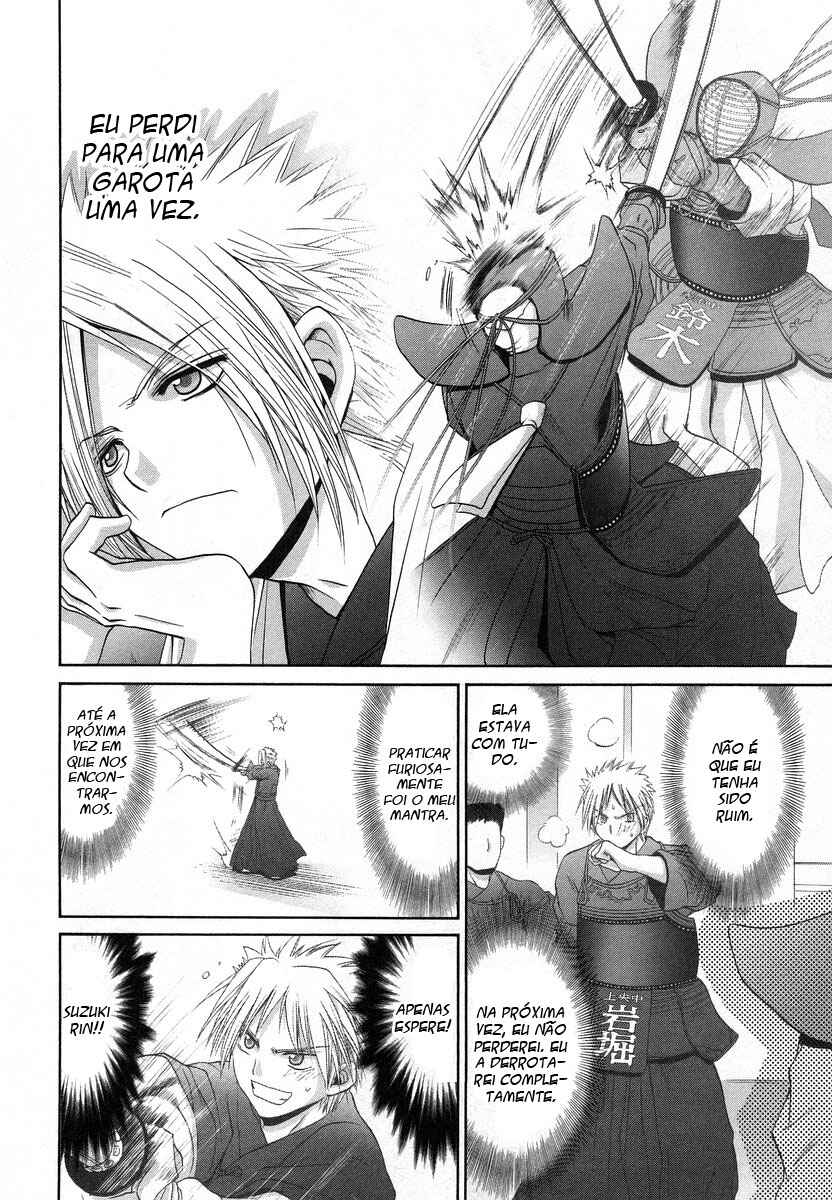 Bamboo Blade Chapter 70 - Page 14