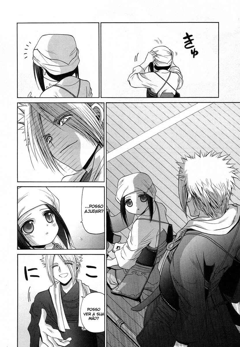 Bamboo Blade Chapter 70 - Page 18