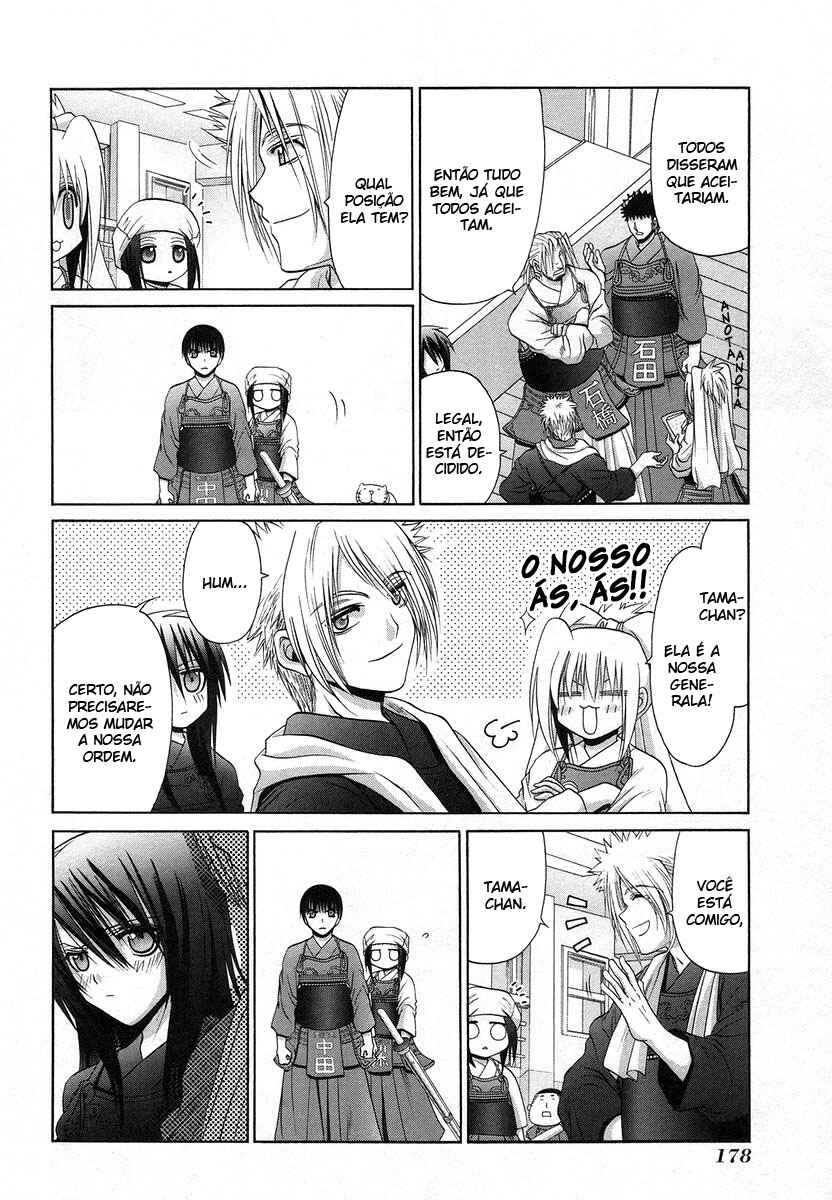 Bamboo Blade Chapter 70 - Page 22
