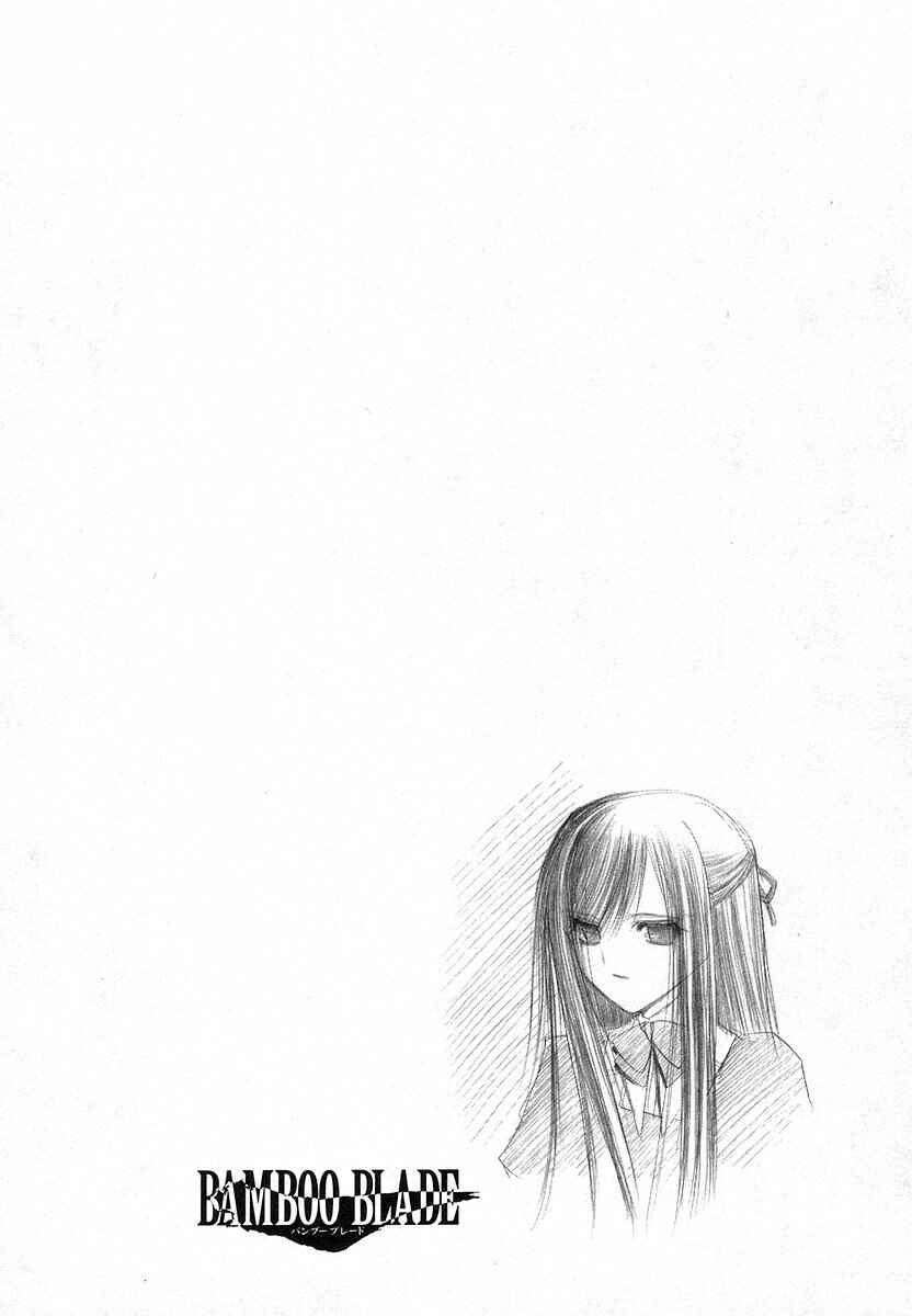 Bamboo Blade Chapter 70 - Page 26