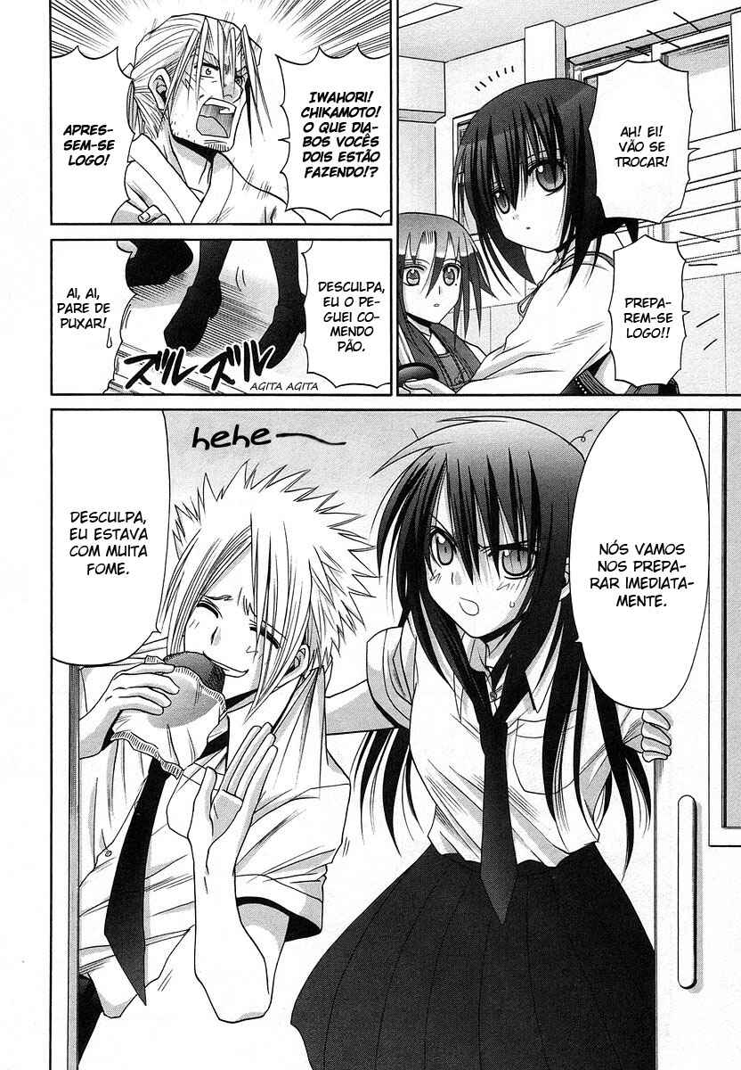 Bamboo Blade Chapter 70 - Page 4
