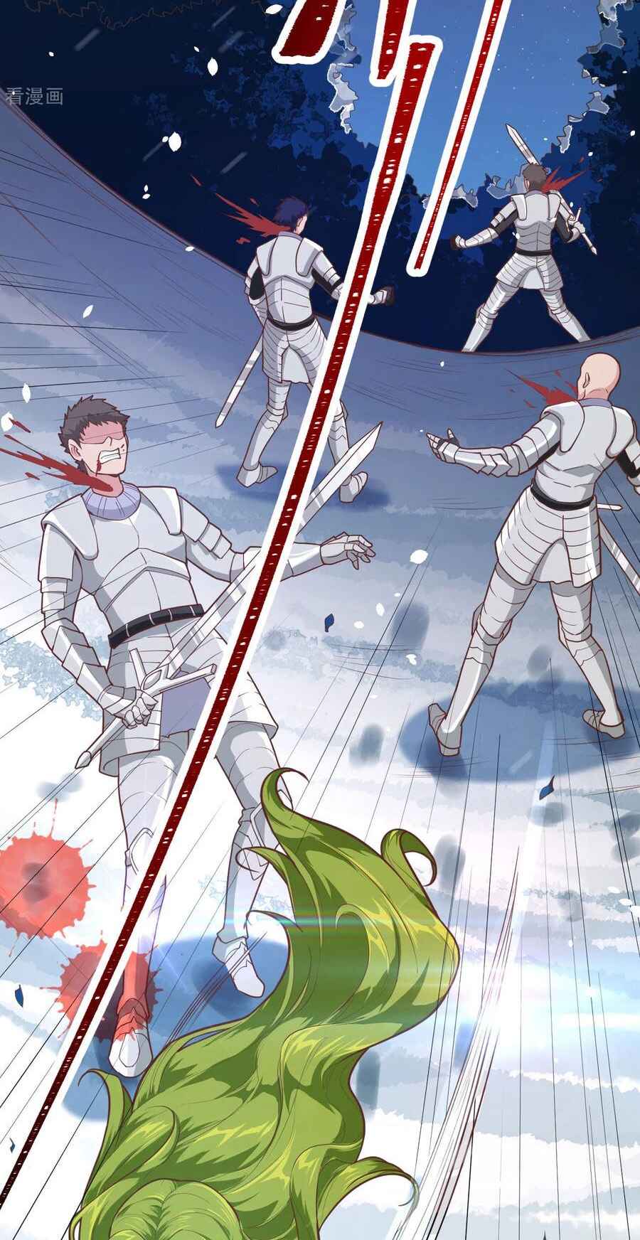 Starting From Today I'll Work as a City Lord Chapter 99 - Page 32