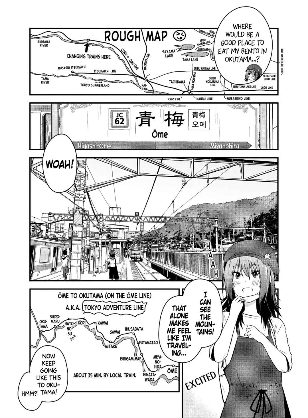 Zatsu Tabi - That's Journey Chapter 18 - Page 5