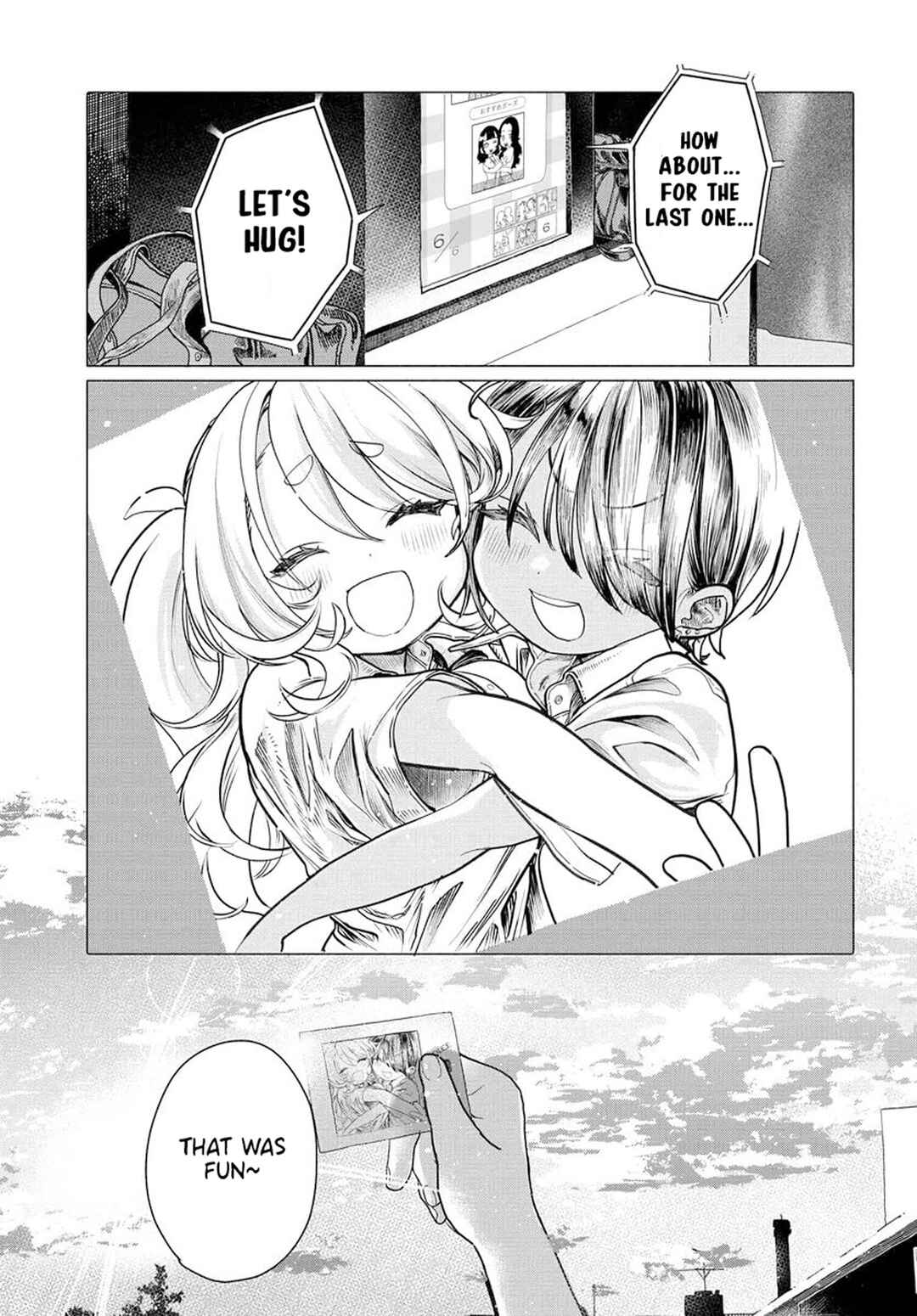 Mankitsu Shitai Jouren-san Chapter 25.2 - Page 2