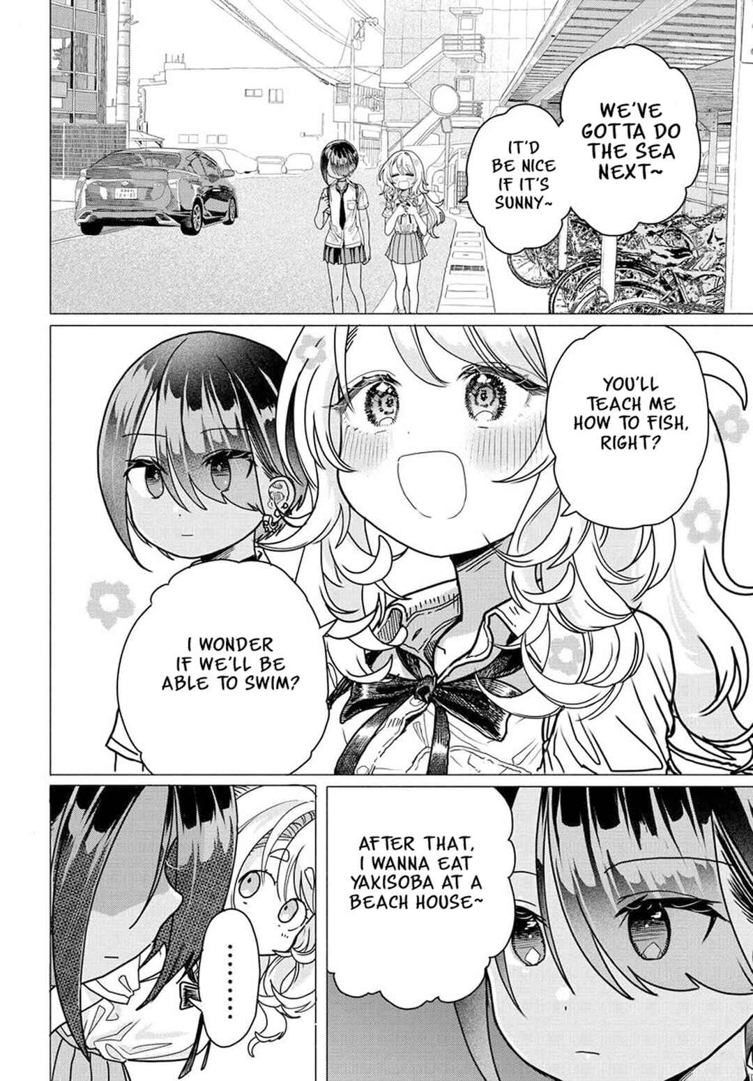 Mankitsu Shitai Jouren-san Chapter 25.2 - Page 3