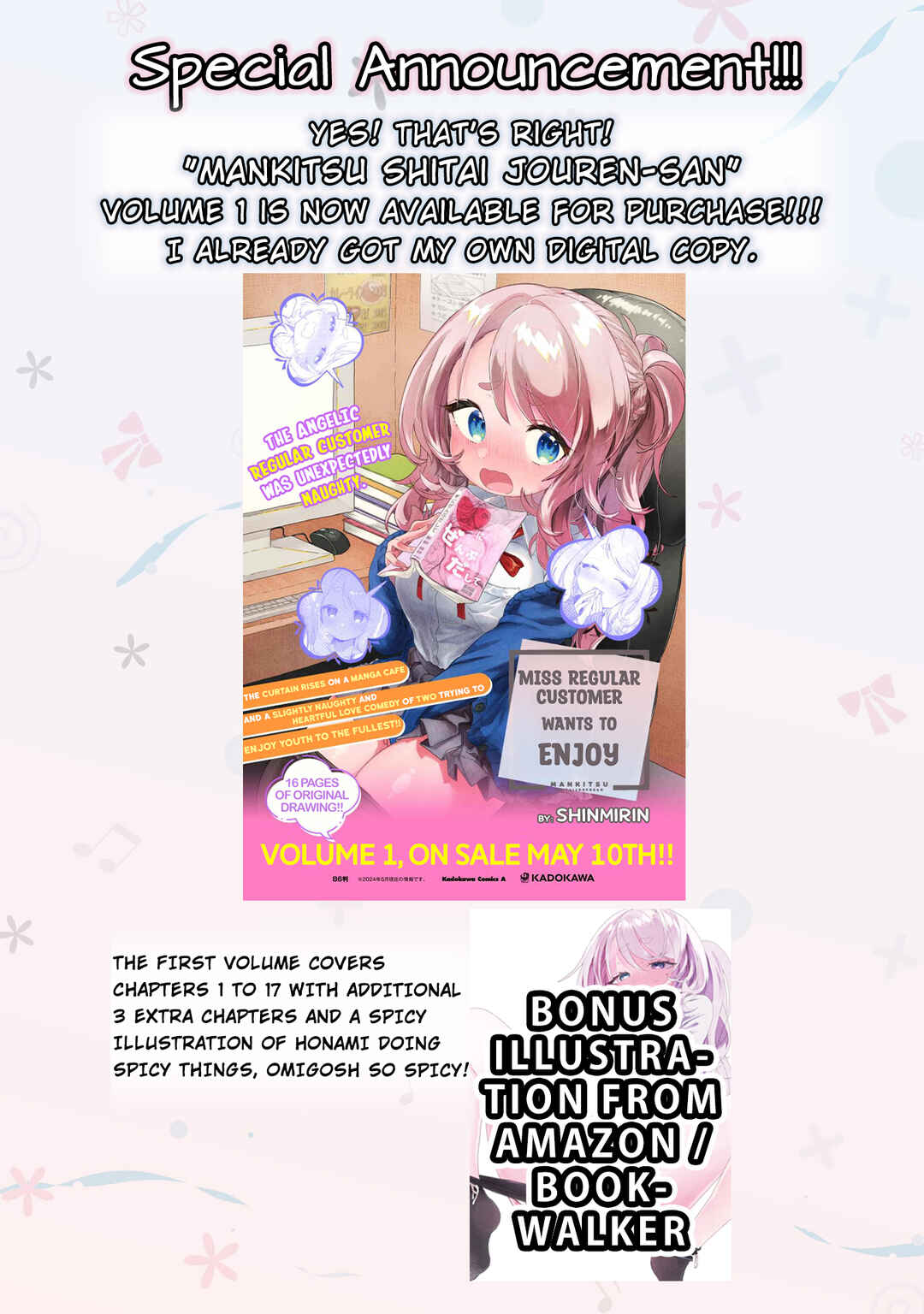 Mankitsu Shitai Jouren-san Chapter 25.2 - Page 8