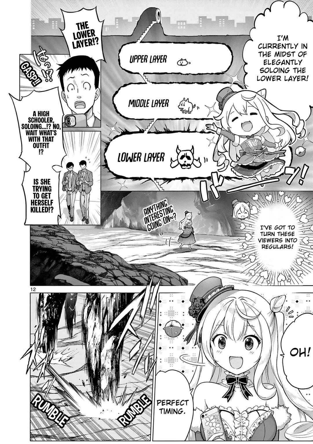 Ojousama-kei Teihen Dungeon Haishinsha, Meiwaku-kei o Bokottara Bazutte Densetsu ni Nattemasu wa!? Chapter 1 - Page 12