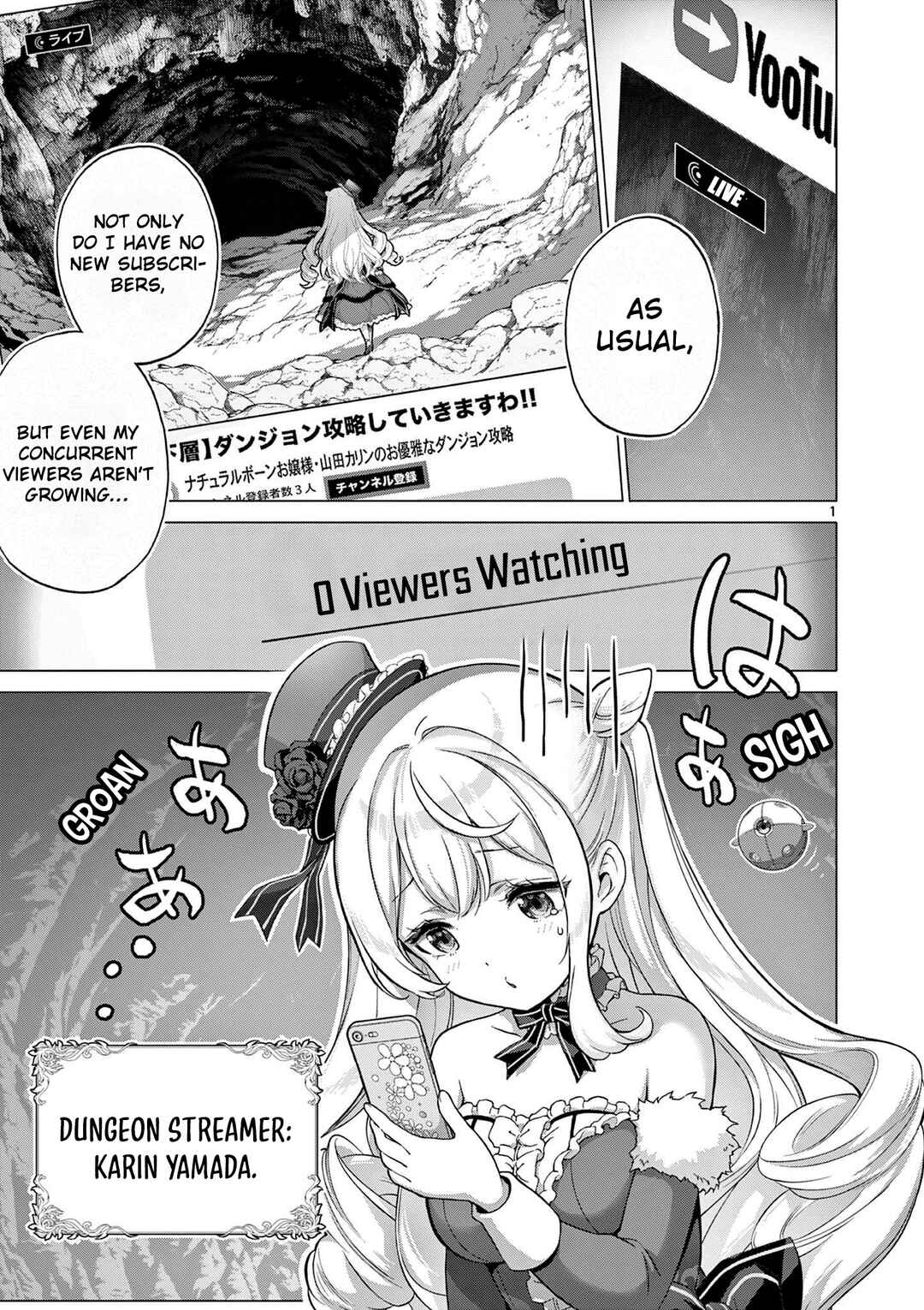 Ojousama-kei Teihen Dungeon Haishinsha, Meiwaku-kei o Bokottara Bazutte Densetsu ni Nattemasu wa!? Chapter 1 - Page 2