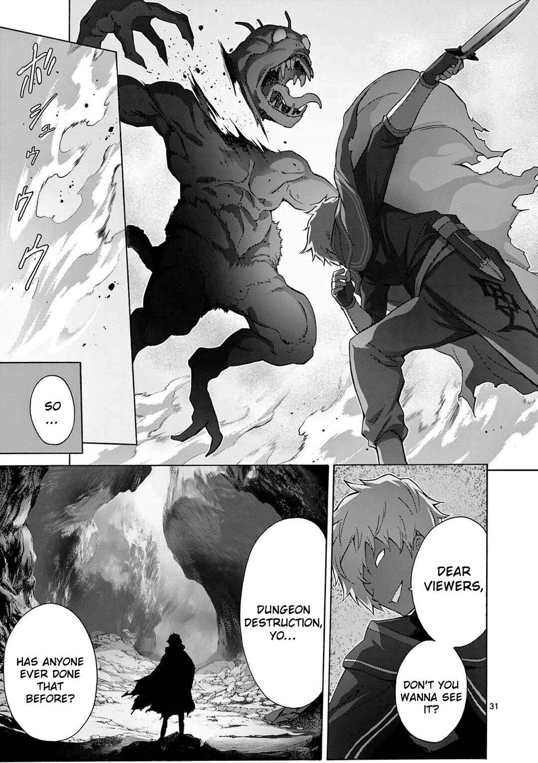 Ojousama-kei Teihen Dungeon Haishinsha, Meiwaku-kei o Bokottara Bazutte Densetsu ni Nattemasu wa!? Chapter 1 - Page 30
