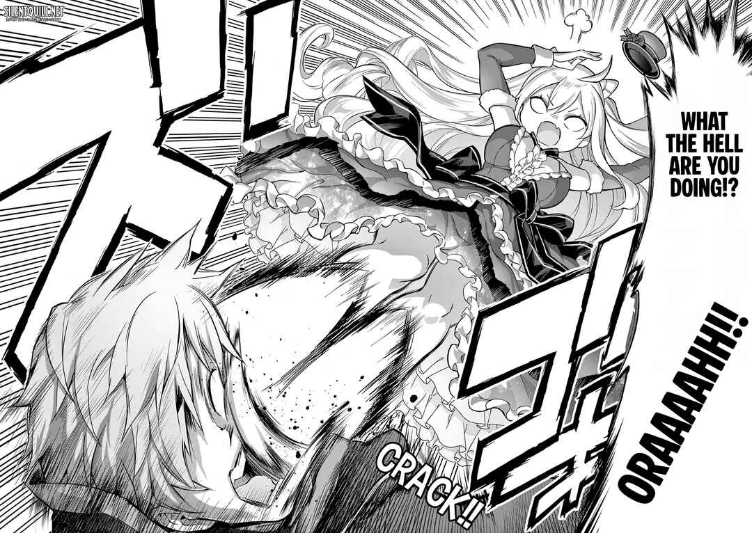Ojousama-kei Teihen Dungeon Haishinsha, Meiwaku-kei o Bokottara Bazutte Densetsu ni Nattemasu wa!? Chapter 1 - Page 37