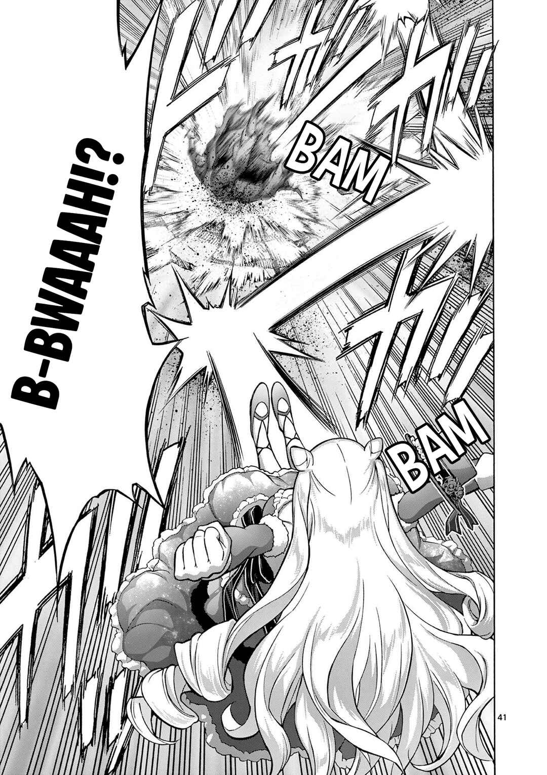 Ojousama-kei Teihen Dungeon Haishinsha, Meiwaku-kei o Bokottara Bazutte Densetsu ni Nattemasu wa!? Chapter 1 - Page 39
