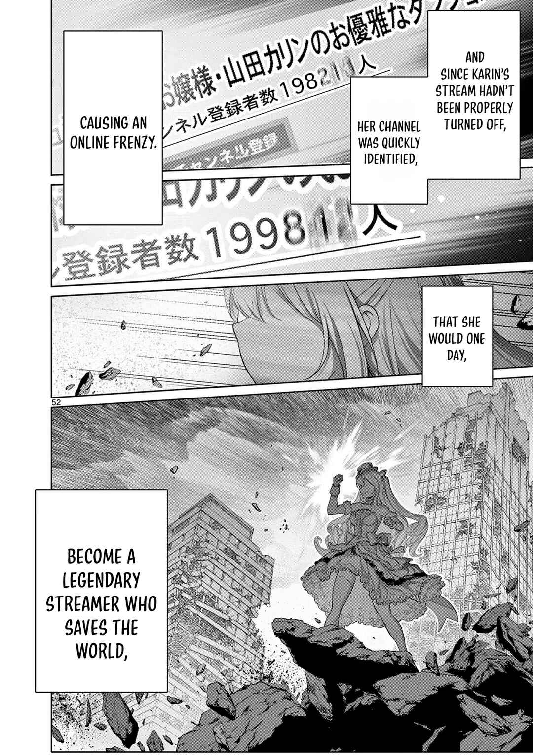 Ojousama-kei Teihen Dungeon Haishinsha, Meiwaku-kei o Bokottara Bazutte Densetsu ni Nattemasu wa!? Chapter 1 - Page 50