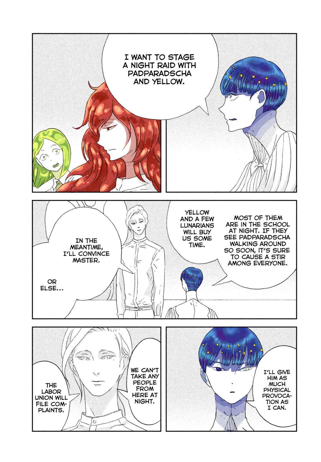 Houseki no Kuni (Minimalist Color) Chapter 66 - Page 16