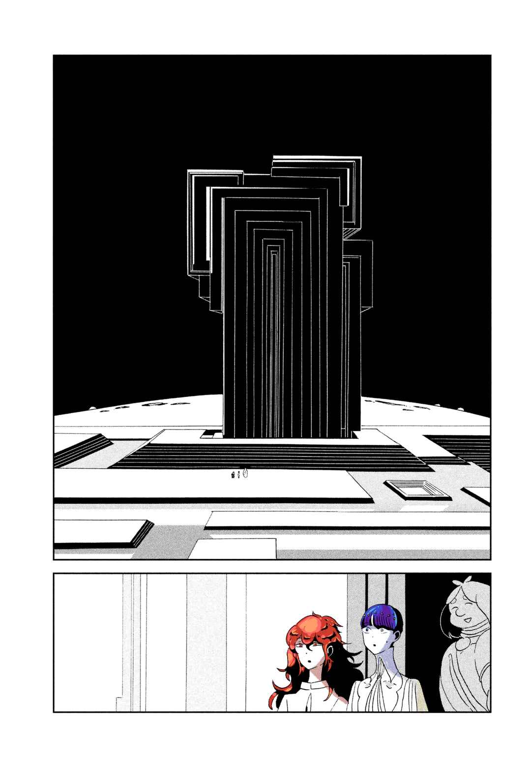 Houseki no Kuni (Minimalist Color) Chapter 66 - Page 3