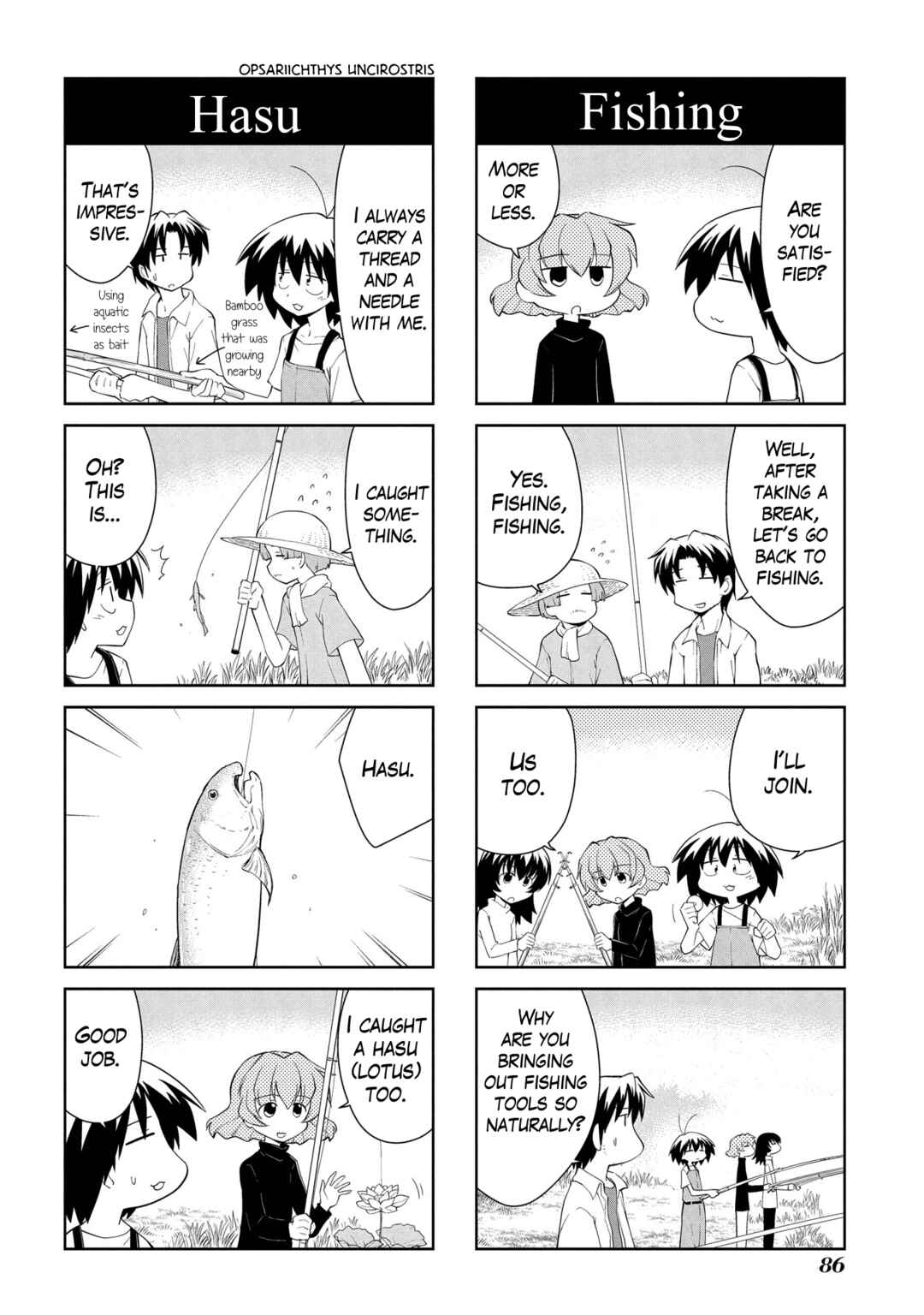 Sketchbook Chapter 185 - Page 4