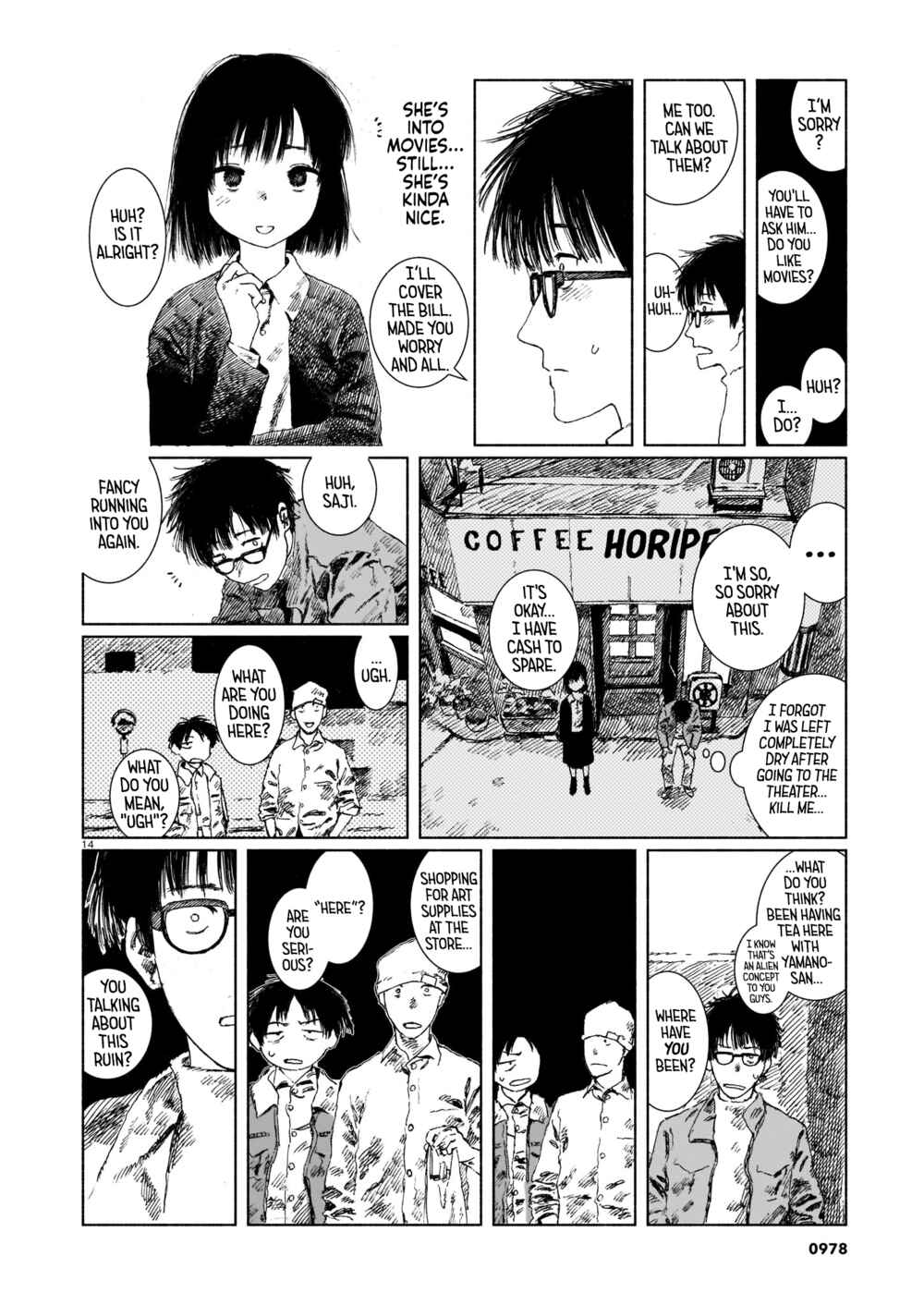Change Mark Chapter Oneshot - Page 14