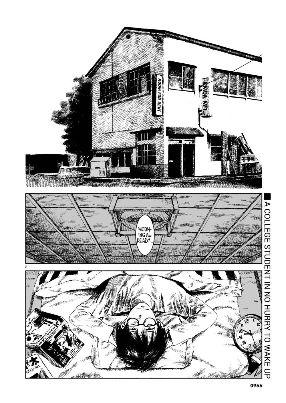 Change Mark Chapter Oneshot - Page 2