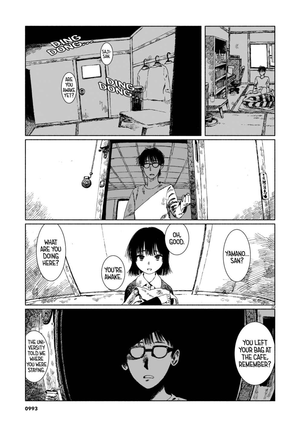 Change Mark Chapter Oneshot - Page 29