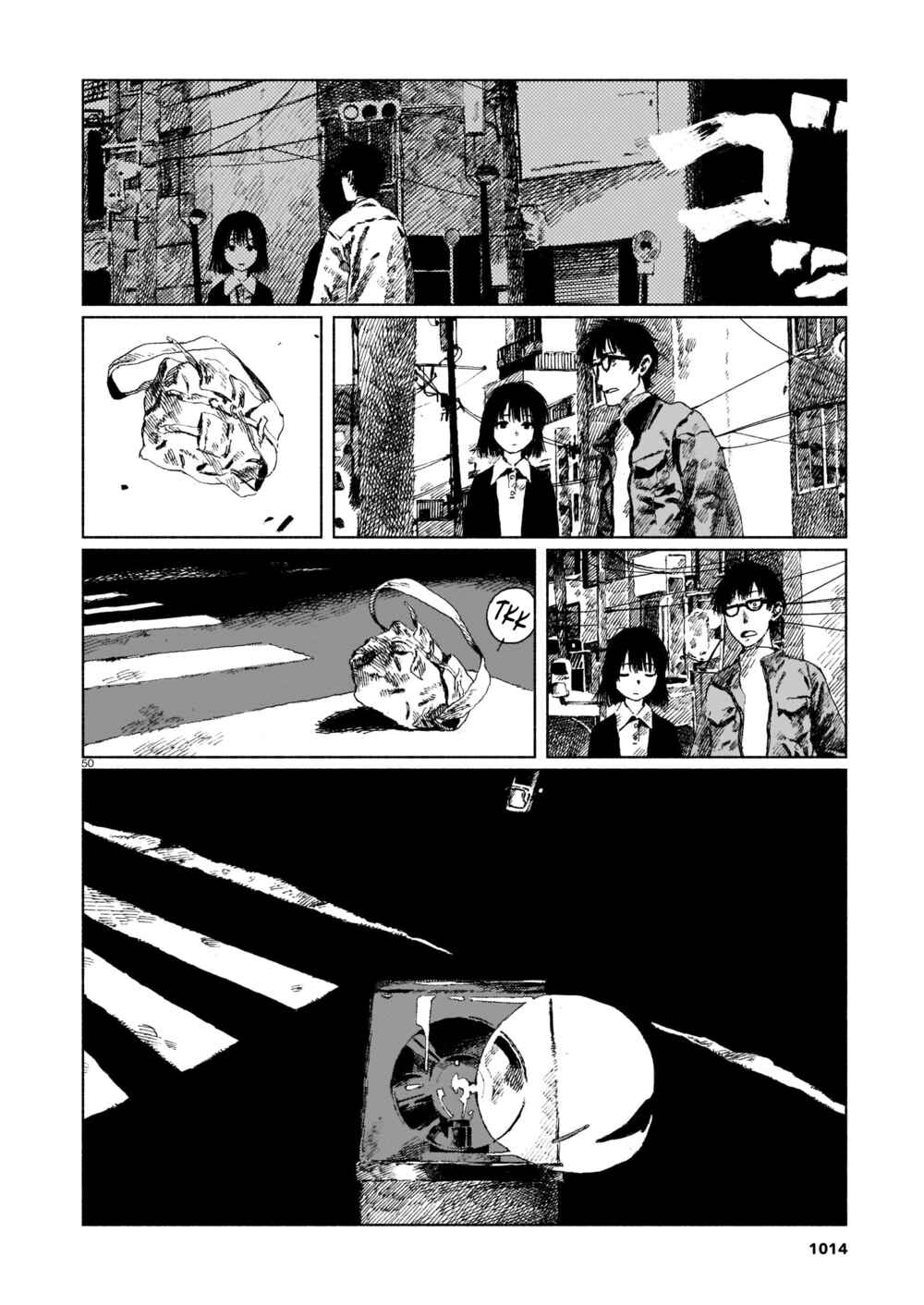 Change Mark Chapter Oneshot - Page 50