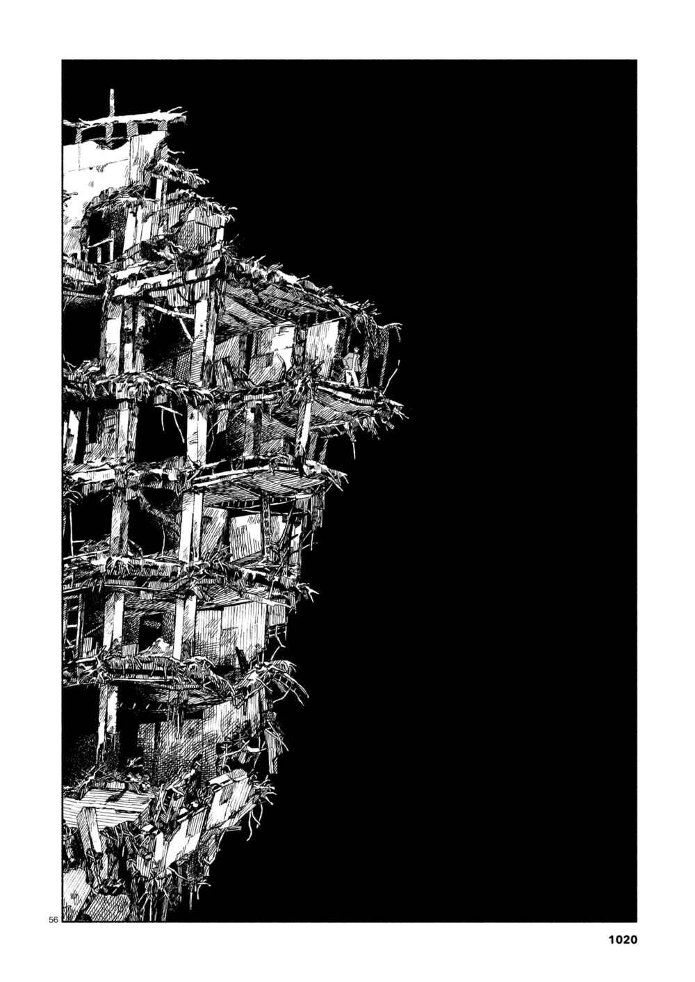 Change Mark Chapter Oneshot - Page 56