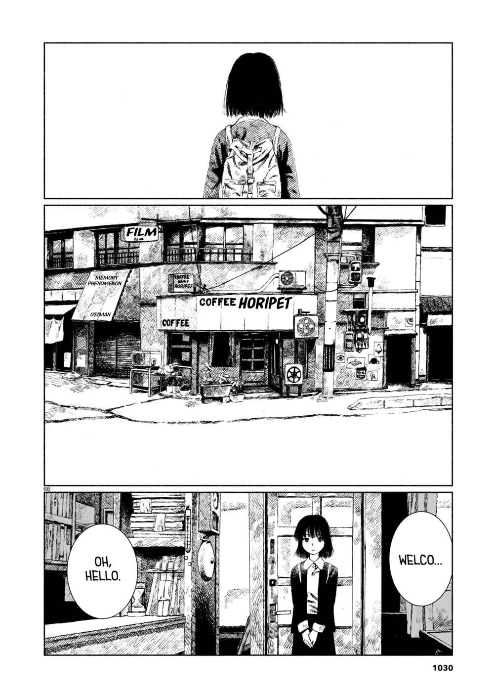 Change Mark Chapter Oneshot - Page 66