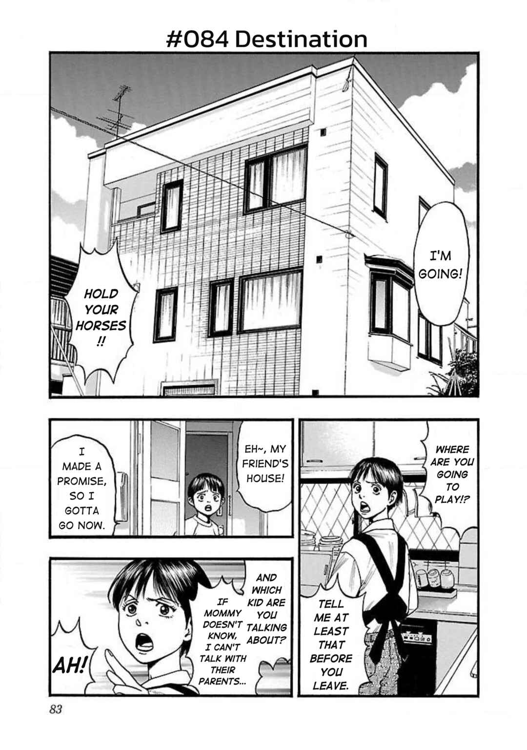 Fuan no Tane* Chapter 84 - Page 1