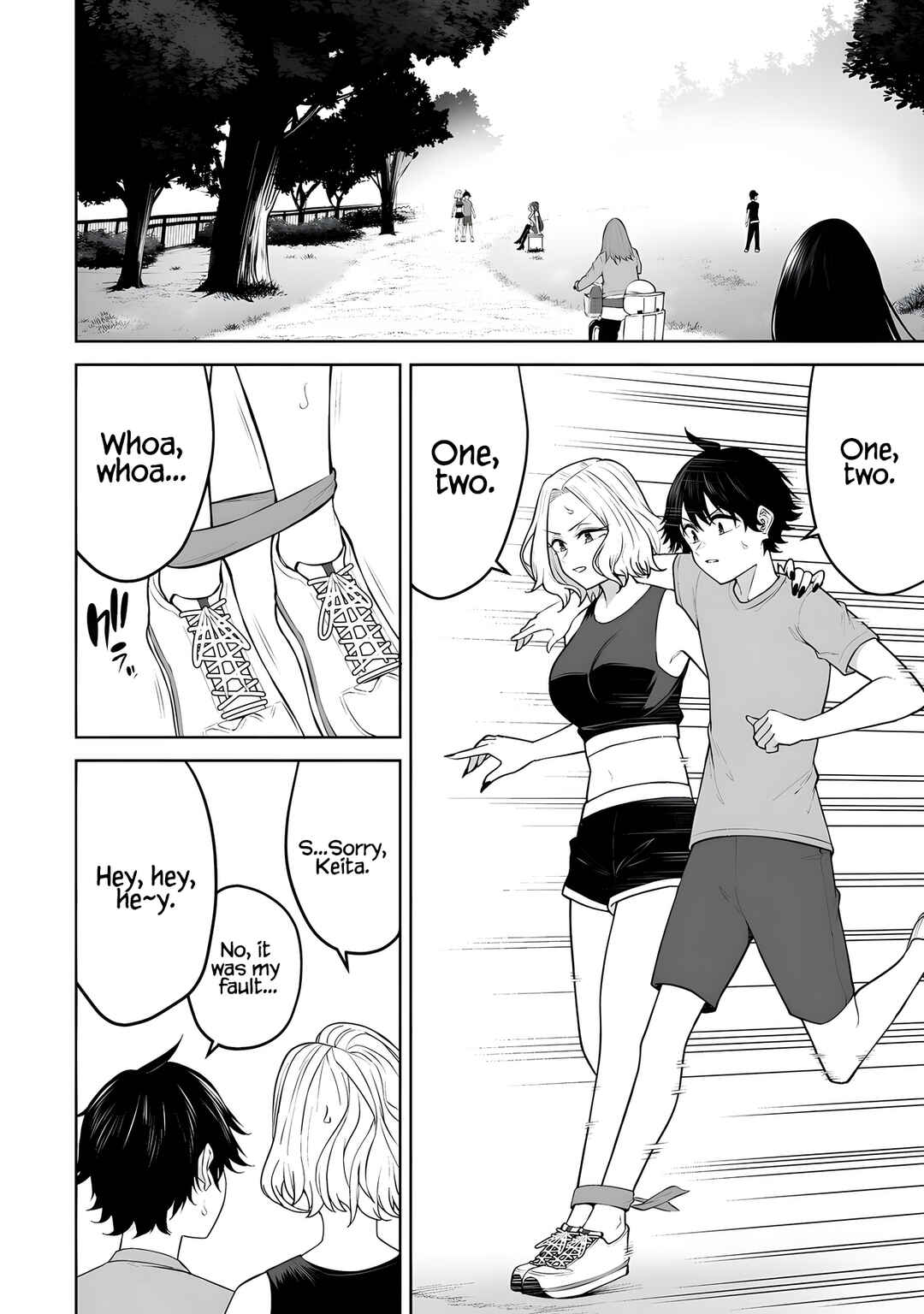 Imaizumin-chi wa Douyara Gal no Tamariba ni Natteru Rashii ~DEEP~ Chapter 43 - Page 11