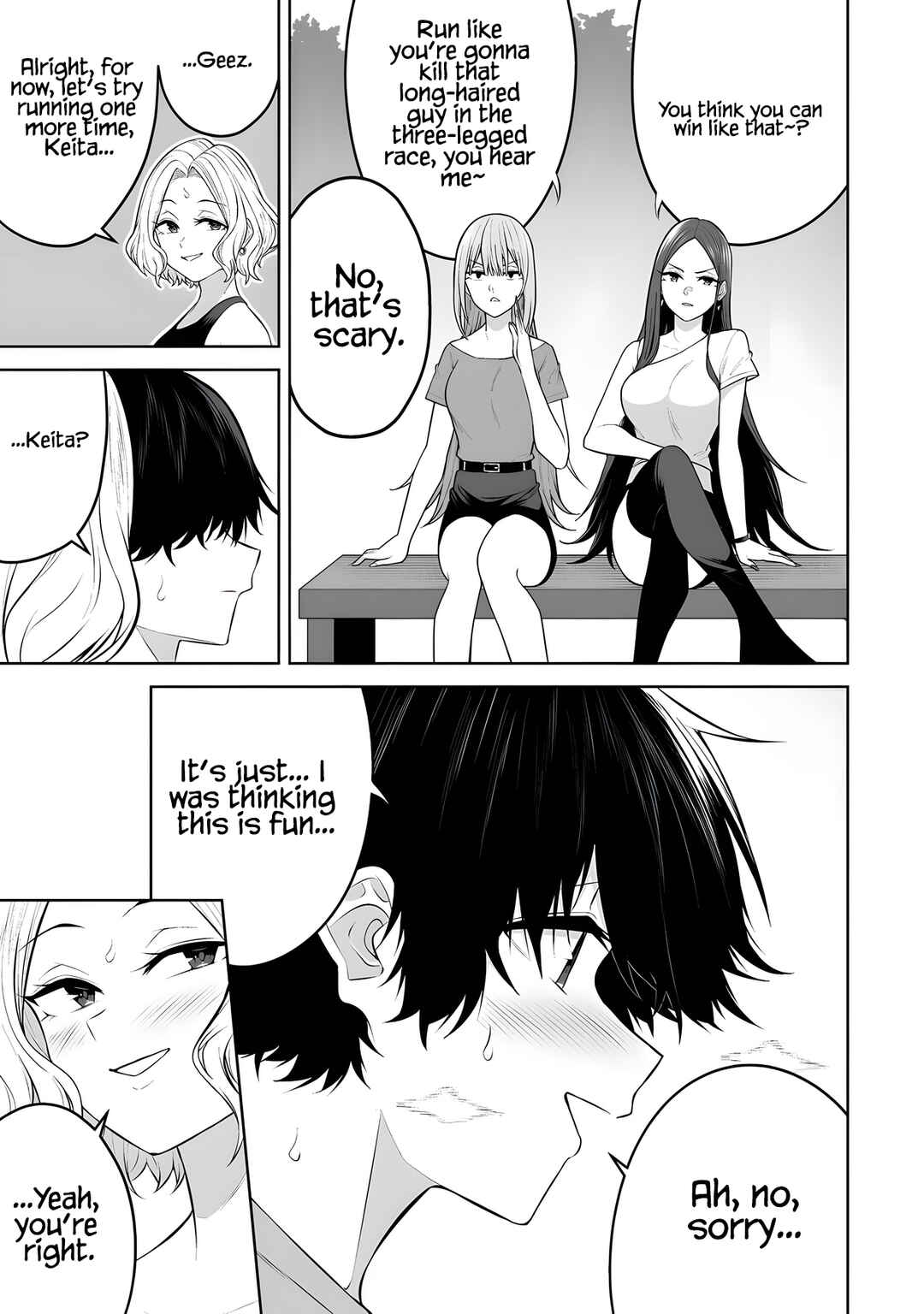 Imaizumin-chi wa Douyara Gal no Tamariba ni Natteru Rashii ~DEEP~ Chapter 43 - Page 12