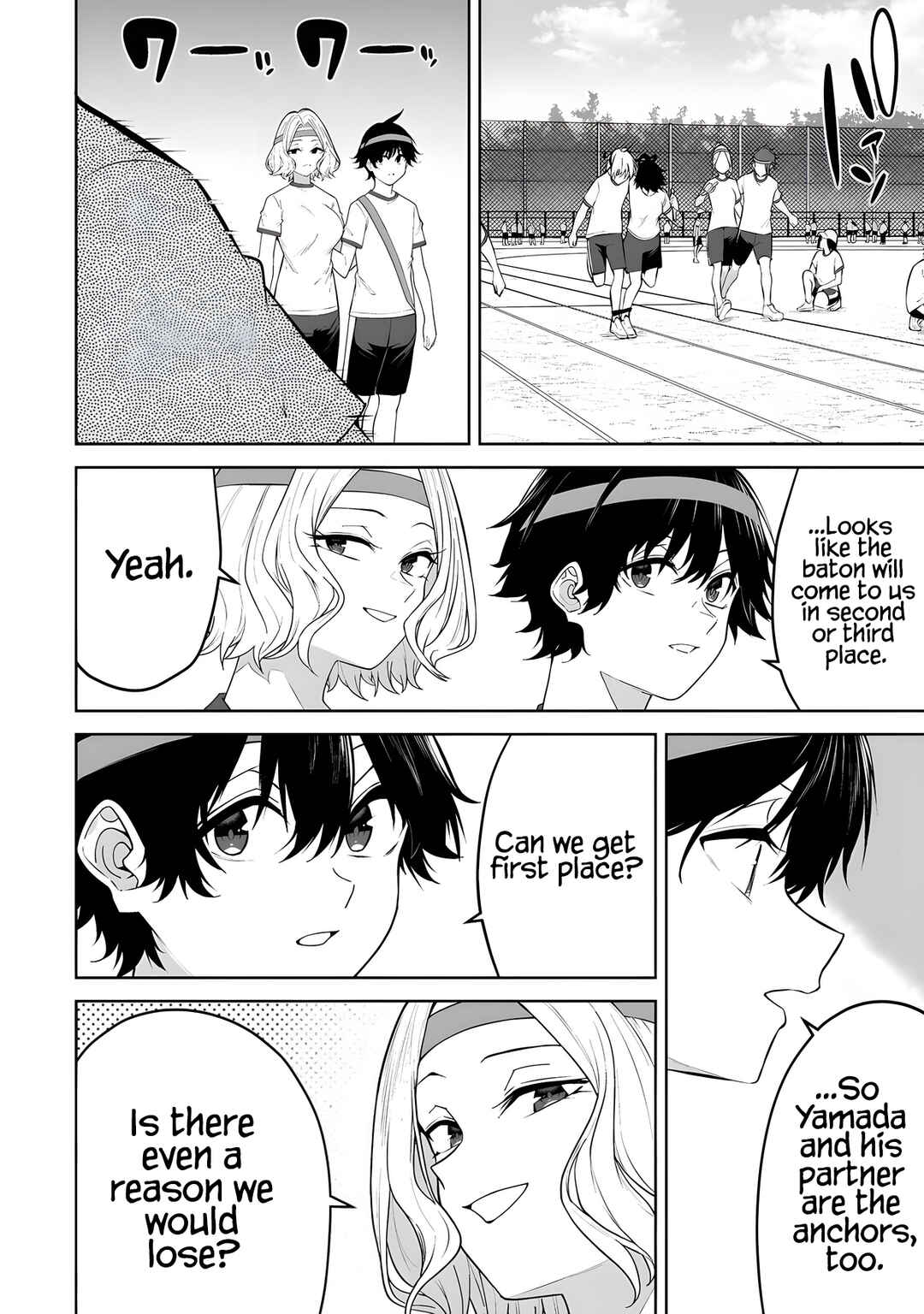Imaizumin-chi wa Douyara Gal no Tamariba ni Natteru Rashii ~DEEP~ Chapter 43 - Page 17