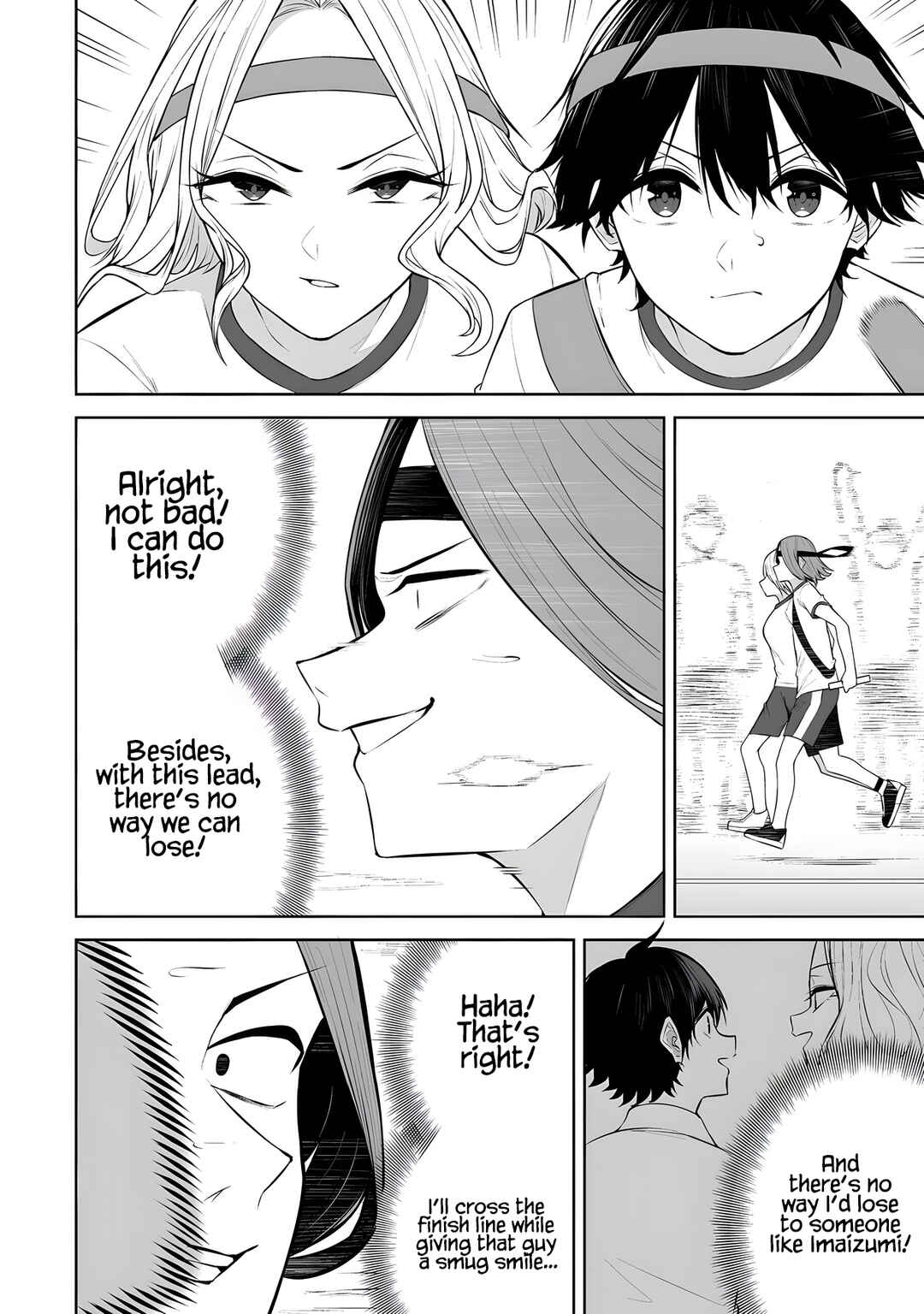Imaizumin-chi wa Douyara Gal no Tamariba ni Natteru Rashii ~DEEP~ Chapter 43 - Page 21